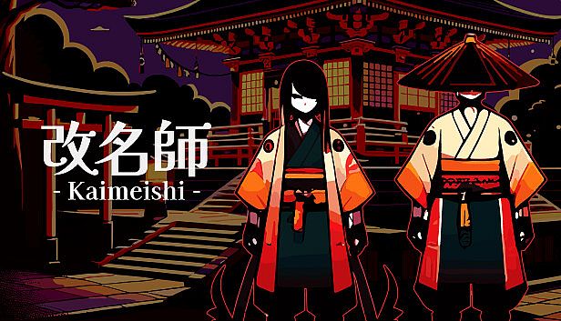 Buy 改名師 -Kaimeishi-