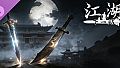Legends of Blades and Swords