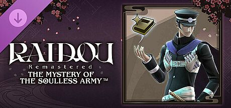 RAIDOU Remastered: The Mystery of the Soulless Army - Skill Book Pack