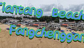 Tiantang Beach in Fangchenggang