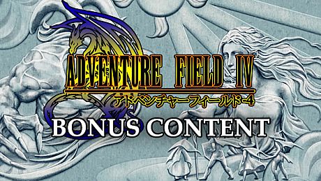 Adventure Field 4 Bonus Content DLC