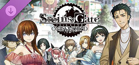 STEINS;GATE 15th LIVE ONE WORLD DLC