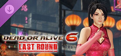 [Revival] Alluring Mandarin Dress - Momiji DLC