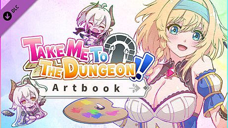 帶我去地下城吧！！ - 美術設定集 DLC