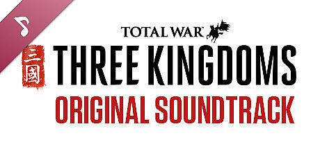 Total War: THREE KINGDOMS - Original Soundtrack DLC