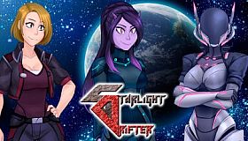 Starlight Drifter