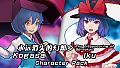 The Disappearing of Gensokyo: Kogasa, Iku Character Pack
