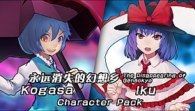 The Disappearing of Gensokyo: Kogasa, Iku Character Pack