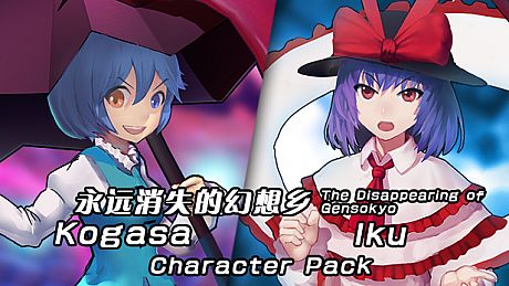 The Disappearing of Gensokyo: Kogasa, Iku Character Pack DLC