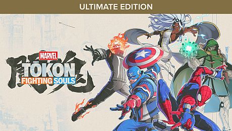 MARVEL Tōkon: Fighting Souls Ultimate Edition