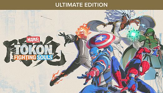 MARVEL Tōkon: Fighting Souls Ultimate Edition