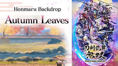 Touken Ranbu Warriors - Honmaru Backdrop "Autumn Leaves" DLC