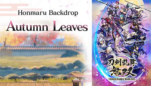 Touken Ranbu Warriors - Honmaru Backdrop "Autumn Leaves"