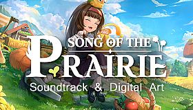 Song Of The Prairie - Soundtrack & Digital Art