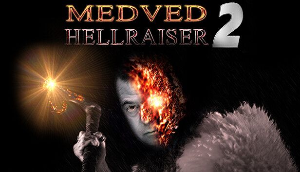 Buy Medved Hellraiser 2