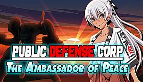 Public Defense Corp: The Ambassador of Peace