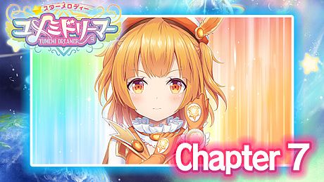 Star Melody Yumemi Dreamer - Chapter 7 DLC