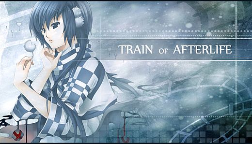 Train of Afterlife