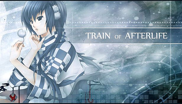 Buy Train of Afterlife