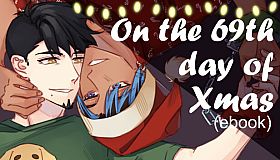 Wrong Number - On the 69th day of Xmas (ebook)