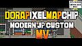 RPG Maker MV - DorapixelMapChips - Modern JP Custom
