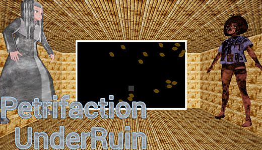 PetrifactionUnderRuin