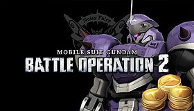 MOBILE SUIT GUNDAM BATTLE OPERATION 2 - Code Fairy Item Set