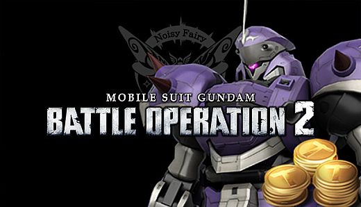 MOBILE SUIT GUNDAM BATTLE OPERATION 2 - Code Fairy Item Set