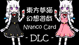 Nyanco Card - Fan Pack