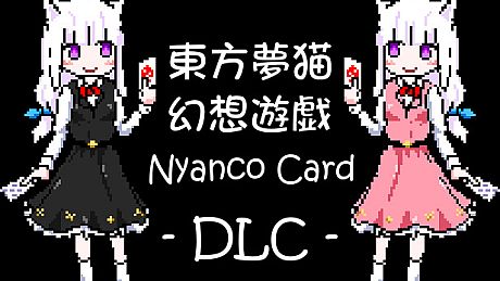 Nyanco Card - Fan Pack DLC