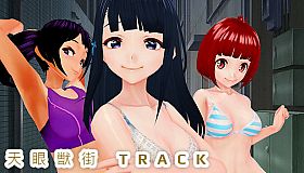 TRACK