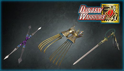 Additional Weapons Pack/追加武器パック