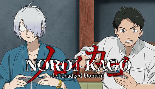 『鬼太郎誕生 ゲゲゲの謎』コラボコスチューム（鬼太郎の父・水木）
