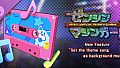 FULL METAL SCHOOLGIRL - New Feature: "Set the theme song as background music!"