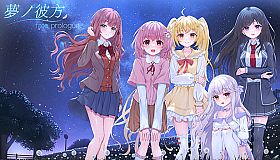 梦之彼方-fate prologue