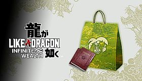 Like a Dragon: Infinite Wealth - Job Leveling Set (Medium)