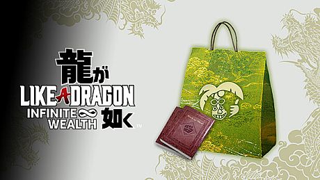 Like a Dragon: Infinite Wealth - Job Leveling Set (Medium) DLC