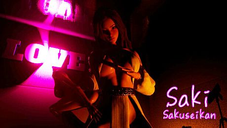 Saki - sakuseikan. Game