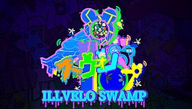 Illvelo Swamp