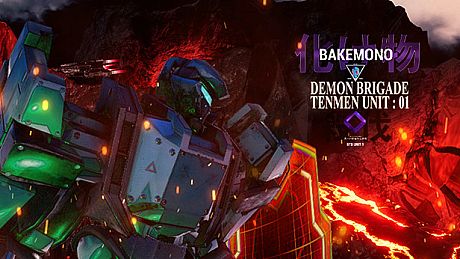 Bakemono - Demon Brigade Tenmen Unit 01 Game