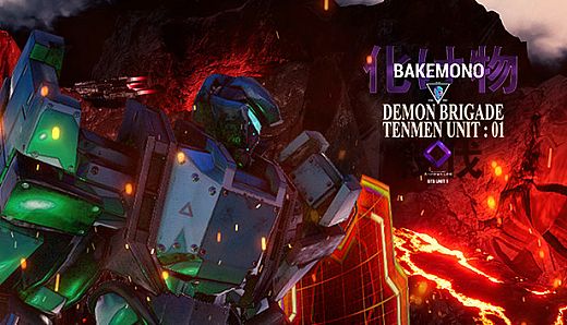 Bakemono - Demon Brigade Tenmen Unit 01