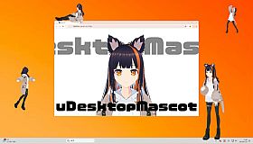 uDesktopMascot