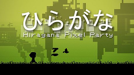 Hiragana Pixel Party Game