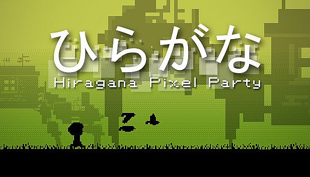 Buy Hiragana Pixel Party