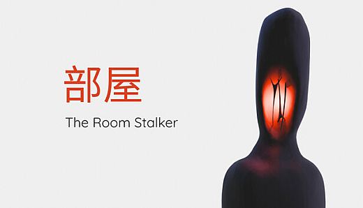 The Room Stalker