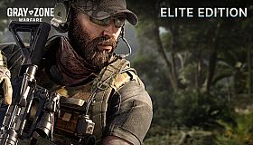 Gray Zone Warfare - Elite Edition Upgrade