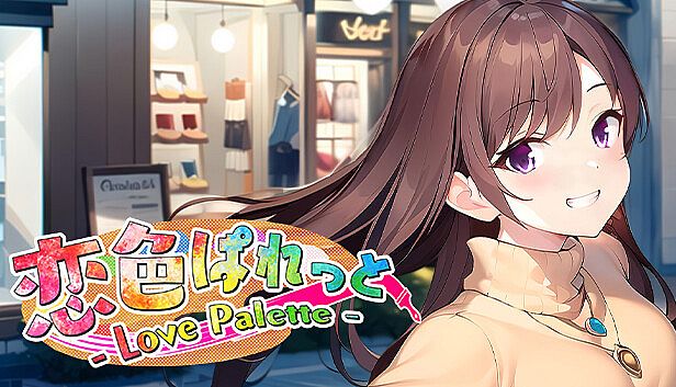 Buy 恋色ぱれっと - Love Palette -