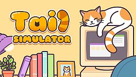 Tail Simulator