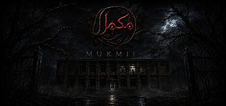 Mukmil Game