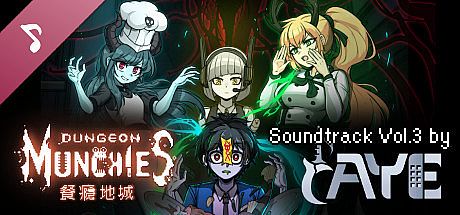 Dungeon Munchies Original Soundtrack Vol.3 DLC
